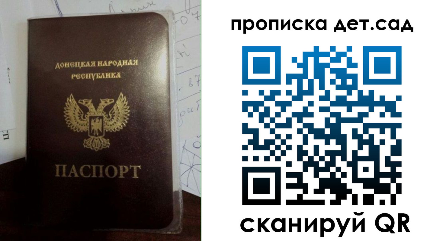 форма 3 в Собинке